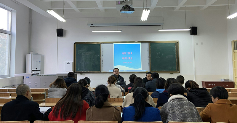 ΢��ͼƬ_20191120111608.jpg