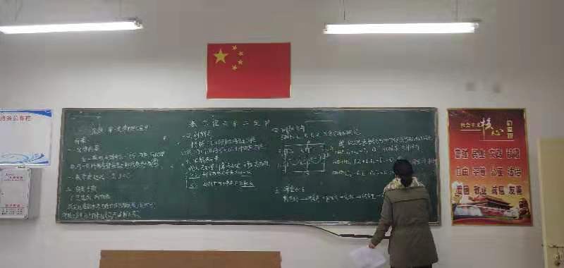 ΢��ͼƬ_20191230085227.jpg