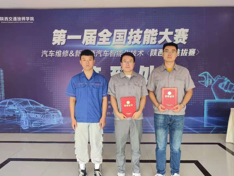 微信图片_20201201144616.jpg 微信图片_20201201144616.jpg