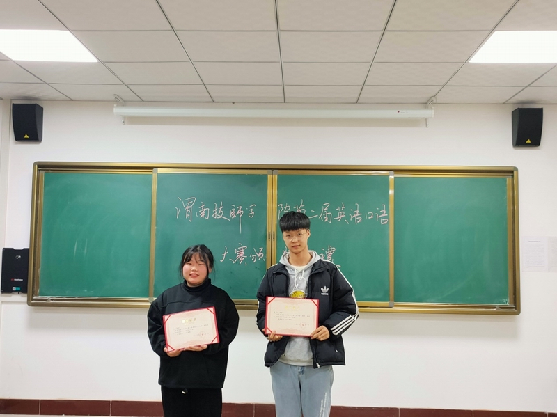 image001.jpg image001.jpg