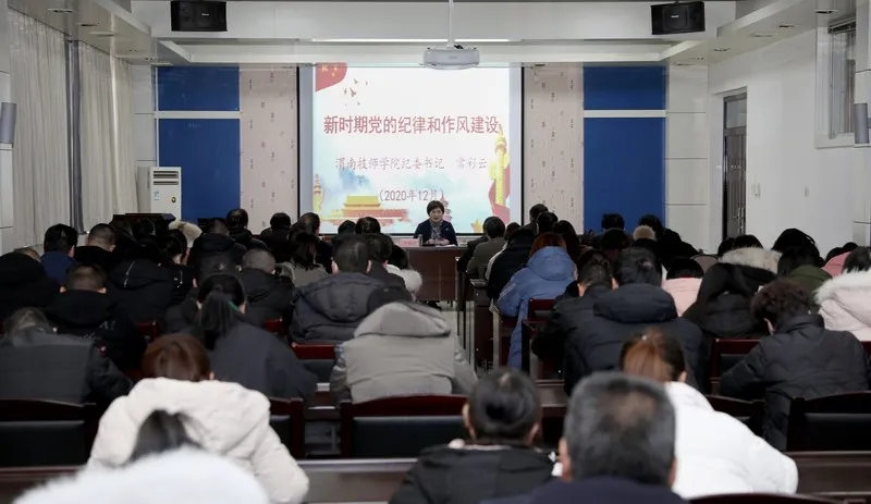 640_wx_fmt=jpeg&tp=webp&wxfrom=5&wx_lazy=1&wx_co=1.webp (4).jpg 640_wx_fmt=jpeg&tp=webp&wxfrom=5&wx_lazy=1&wx_co=1.webp (4).jpg