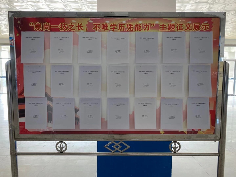 微信图片_20201224091151.jpg 微信图片_20201224091151.jpg