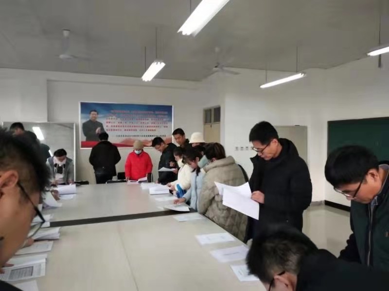 微信图片_20201224091019.jpg 微信图片_20201224091019.jpg