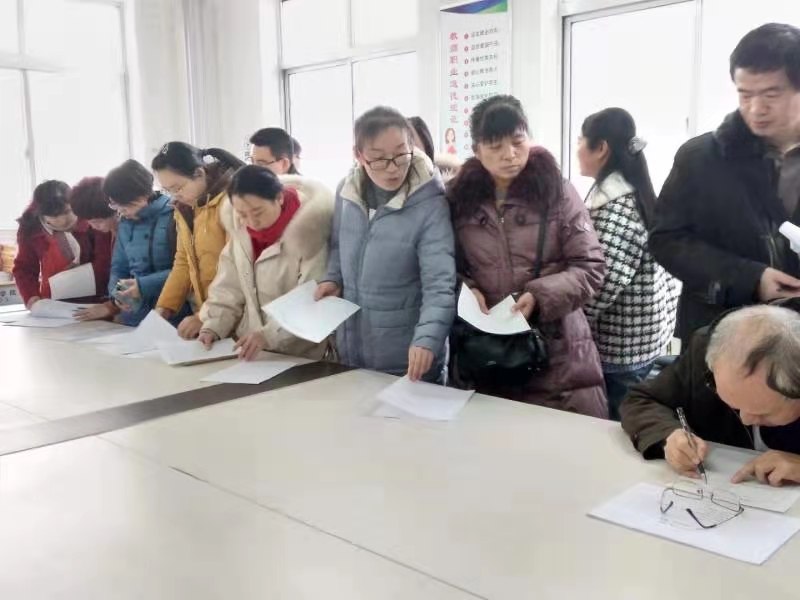 微信图片_20201224091027.jpg 微信图片_20201224091027.jpg