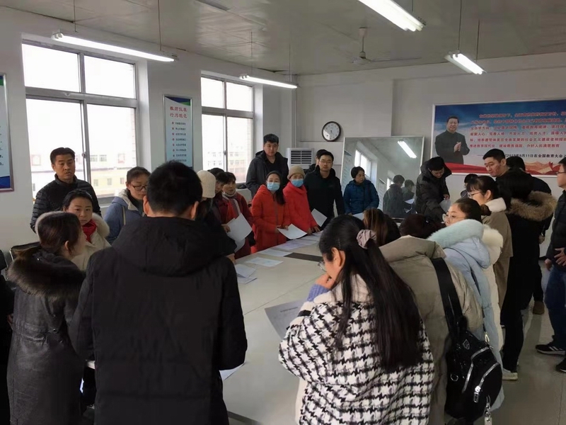 微信图片_20201224091030.jpg 微信图片_20201224091030.jpg