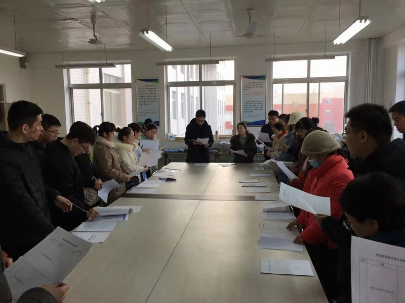 微信图片_20201224091035.jpg 微信图片_20201224091035.jpg