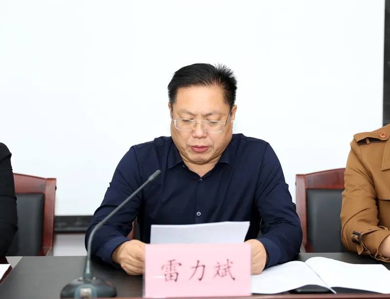 20210114_200744_003.jpg 20210114_200744_003.jpg