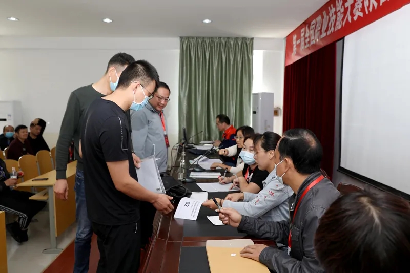 20210114_200744_006.jpg 20210114_200744_006.jpg