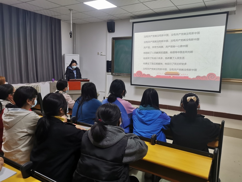 微信图片_20210310085709.jpg 微信图片_20210310085709.jpg