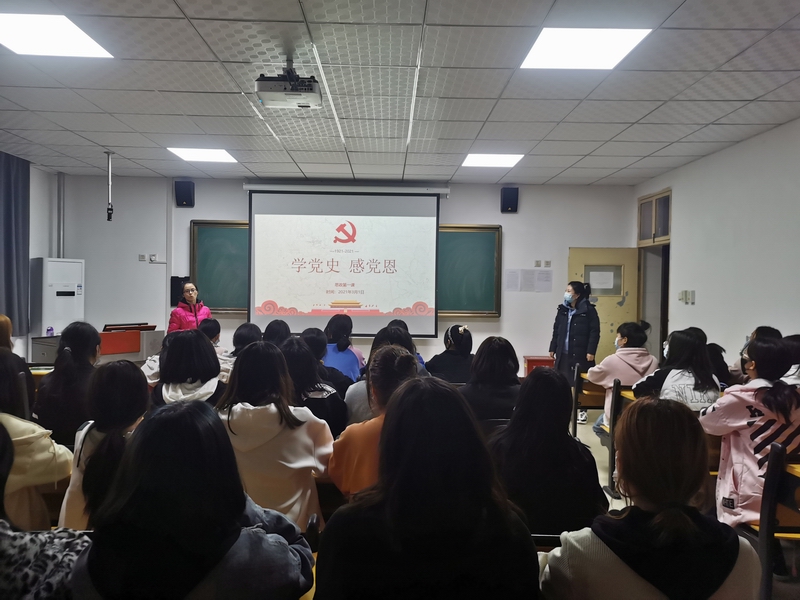 微信图片_20210310085816.jpg 微信图片_20210310085816.jpg