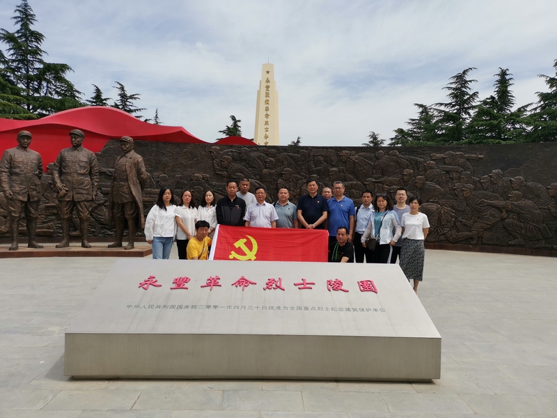 微信图片_20210601105455.jpg 微信图片_20210601105455.jpg