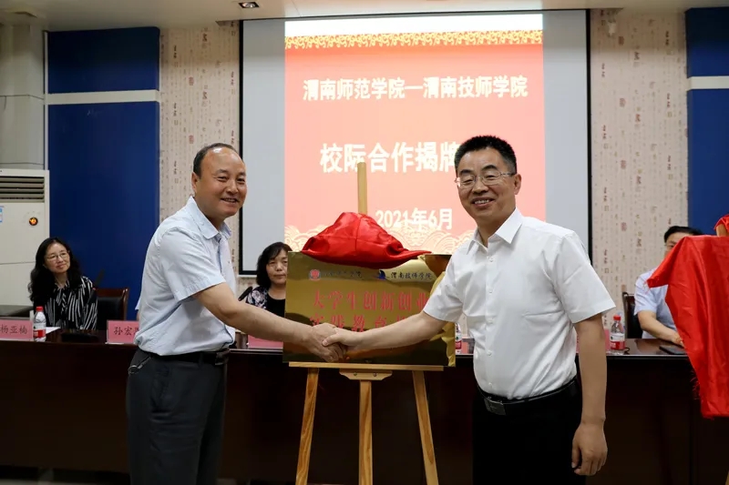 20210605_190717_042.jpg 20210605_190717_042.jpg