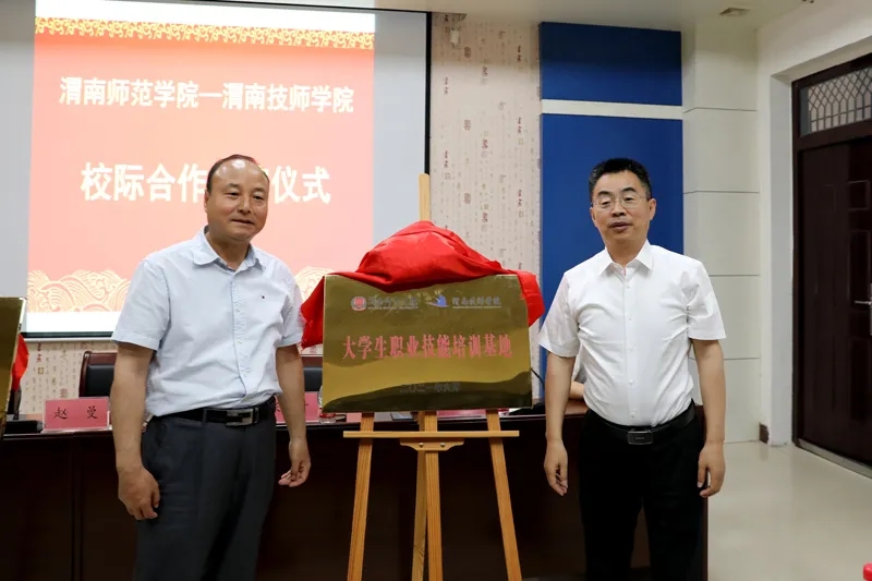 20210605_190717_043.jpg 20210605_190717_043.jpg