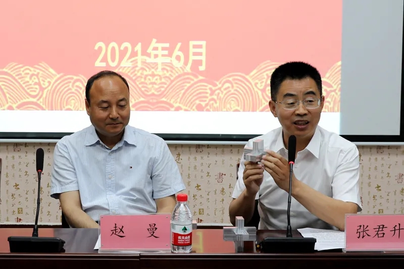 20210605_190717_044.jpg 20210605_190717_044.jpg