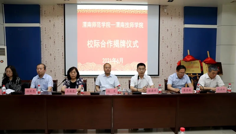 20210605_190717_045.jpg 20210605_190717_045.jpg