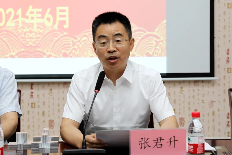 20210605_190717_046.jpg 20210605_190717_046.jpg