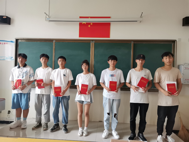 QQ图片20210610093539.jpg QQ图片20210610093539.jpg