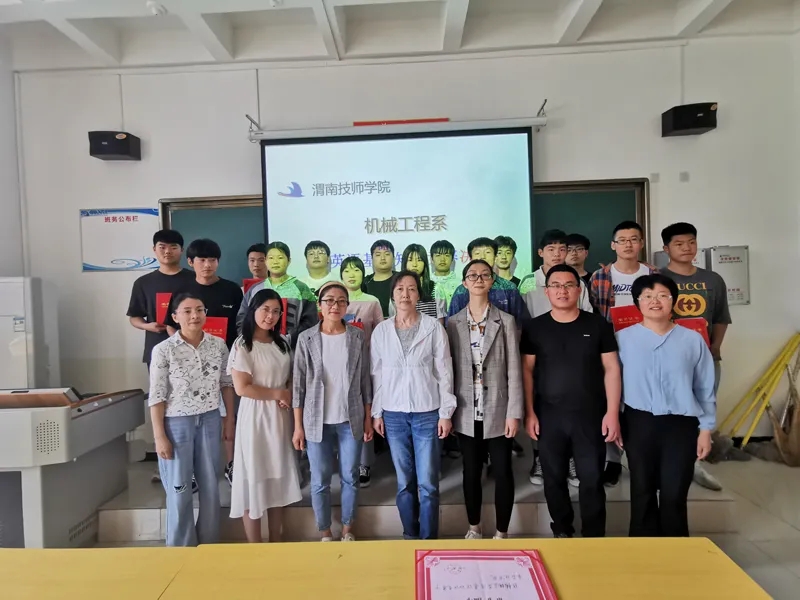 20210612_221936_007.jpg 20210612_221936_007.jpg