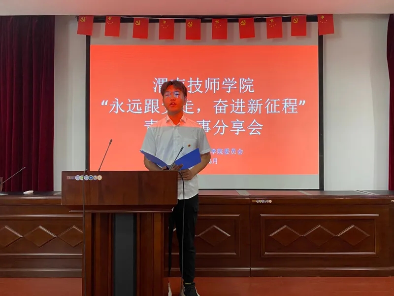 20210623_230521_003.jpg 20210623_230521_003.jpg