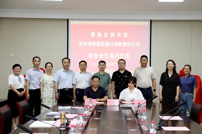 20210625_154335_016.jpg 20210625_154335_016.jpg