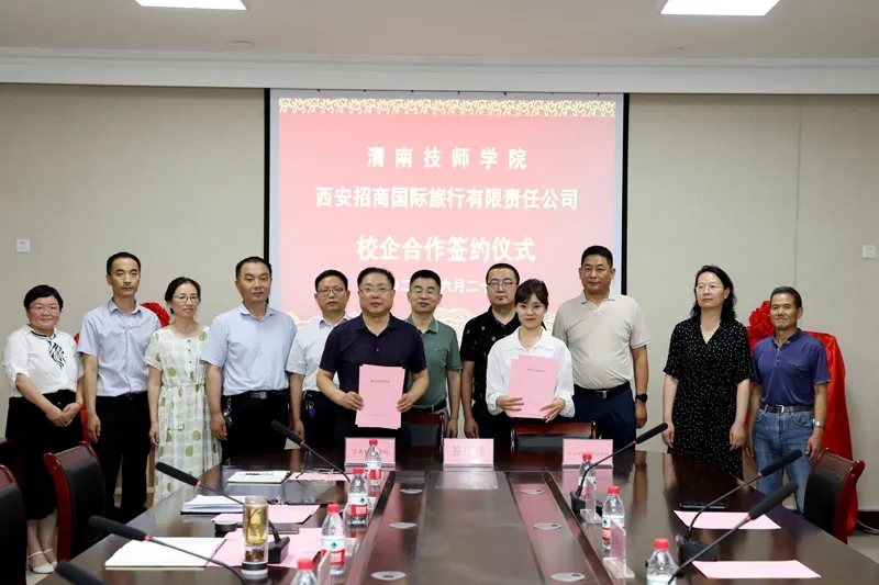 20210625_154335_017.jpg 20210625_154335_017.jpg