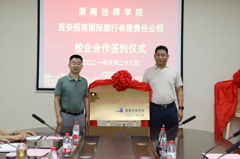 20210625_154335_018.jpg 20210625_154335_018.jpg