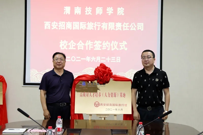 20210625_154335_019.jpg 20210625_154335_019.jpg