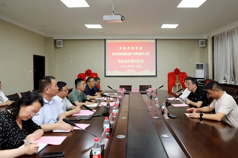 20210625_154335_020.jpg 20210625_154335_020.jpg