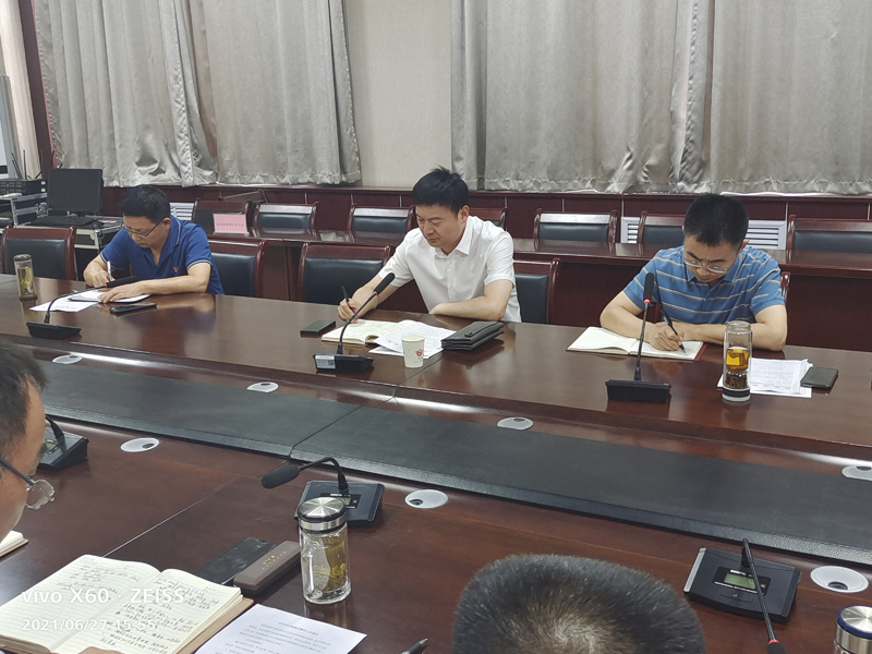 QQ图片20210703103612.jpg QQ图片20210703103612.jpg