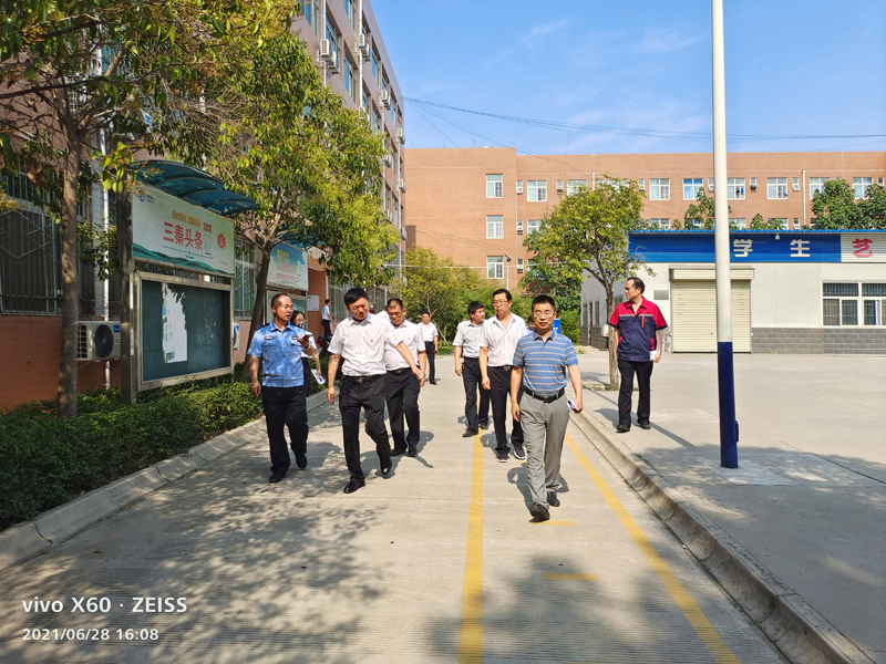 QQ图片20210703103630.jpg QQ图片20210703103630.jpg