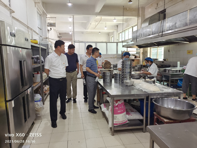 QQ图片20210703103640.jpg QQ图片20210703103640.jpg