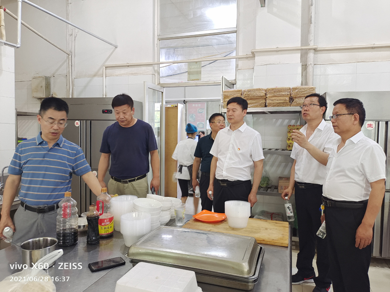 QQ图片20210703103652.jpg QQ图片20210703103652.jpg