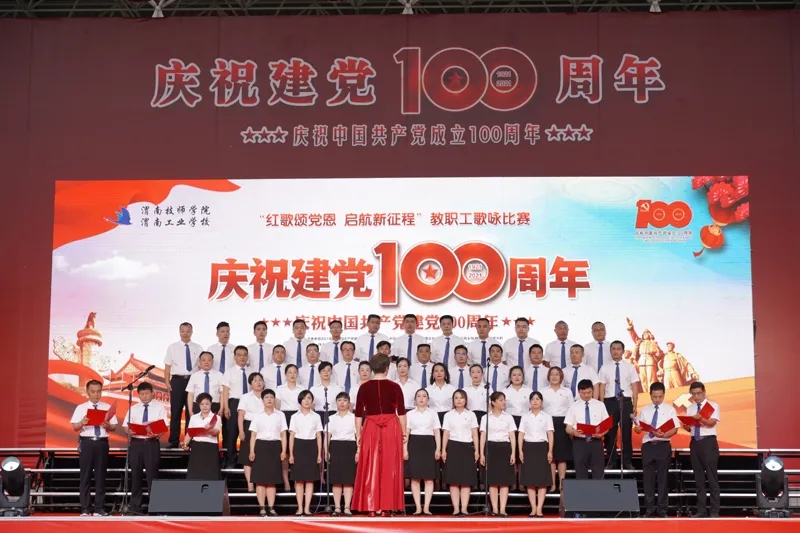 20210704_215612_005.jpg 20210704_215612_005.jpg