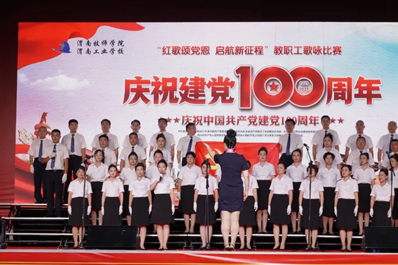 20210704_215612_011.jpg 20210704_215612_011.jpg