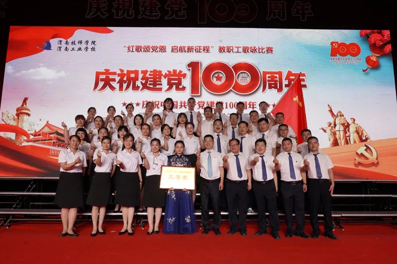 20210704_215612_024.jpg 20210704_215612_024.jpg