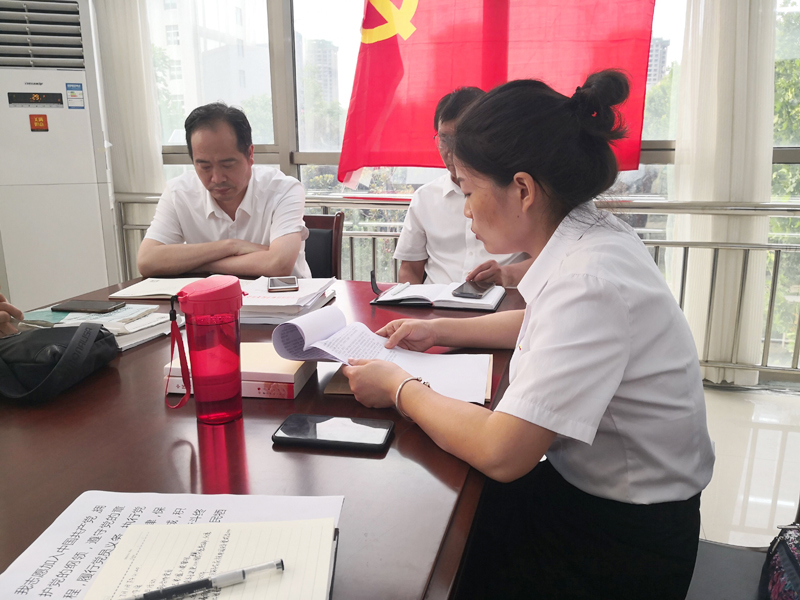 QQ图片20210706155615.jpg QQ图片20210706155615.jpg