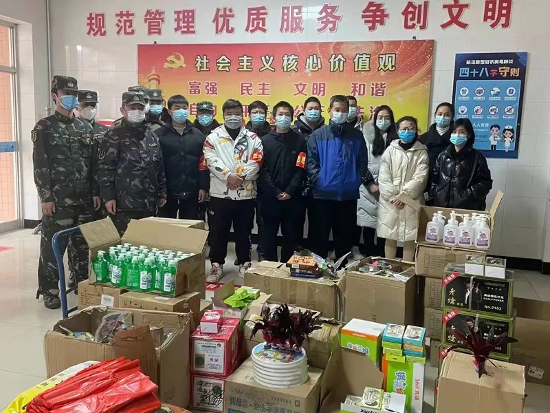 20220103_101217_098.jpg 20220103_101217_098.jpg