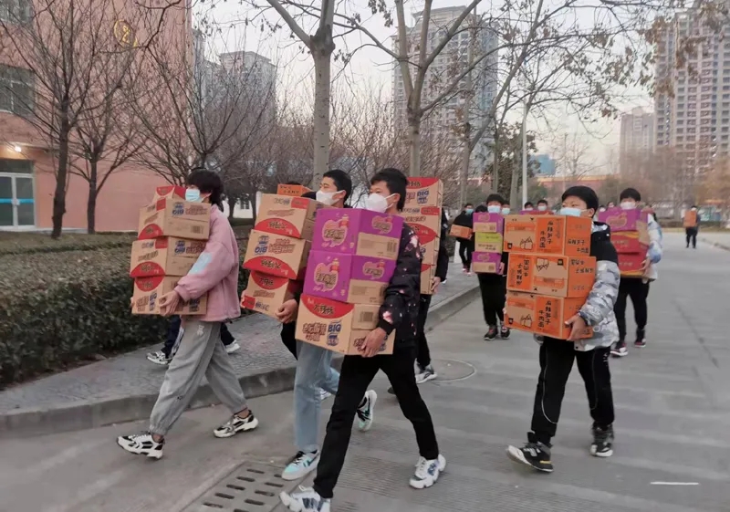 20220107_082235_013.jpg 20220107_082235_013.jpg