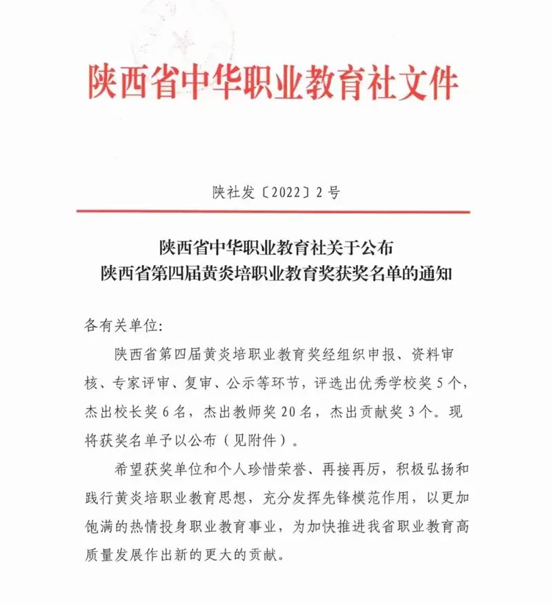 20220527_220313_018.jpg 20220527_220313_018.jpg