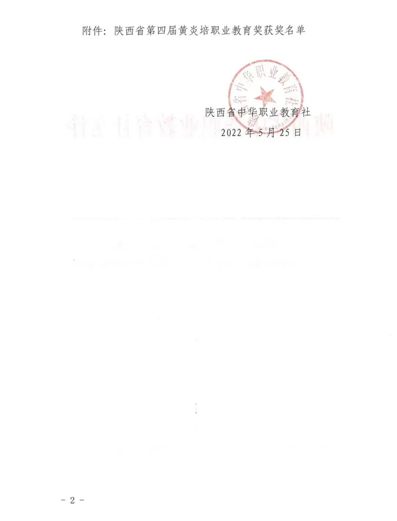 20220527_220313_019.jpg 20220527_220313_019.jpg