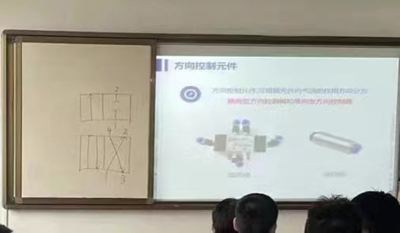 微信图片_20220623160108.jpg 微信图片_20220623160108.jpg