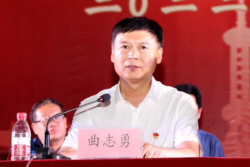 1、党委书记曲志勇作总结讲话.JPG 1、党委书记曲志勇作总结讲话.JPG