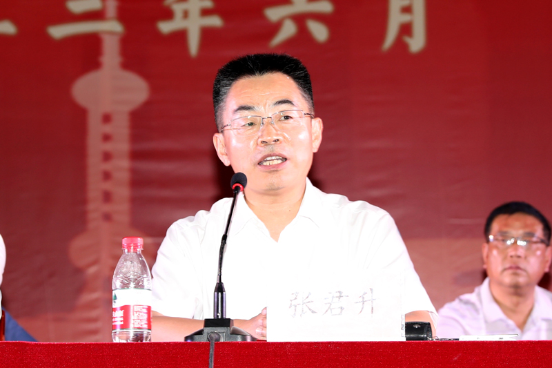 2、表彰大会由党委副书记、院长张君升主持.JPG 2、表彰大会由党委副书记、院长张君升主持.JPG