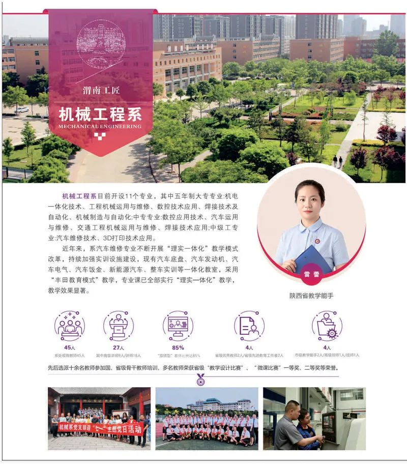 20220630_221548_010.jpg 20220630_221548_010.jpg