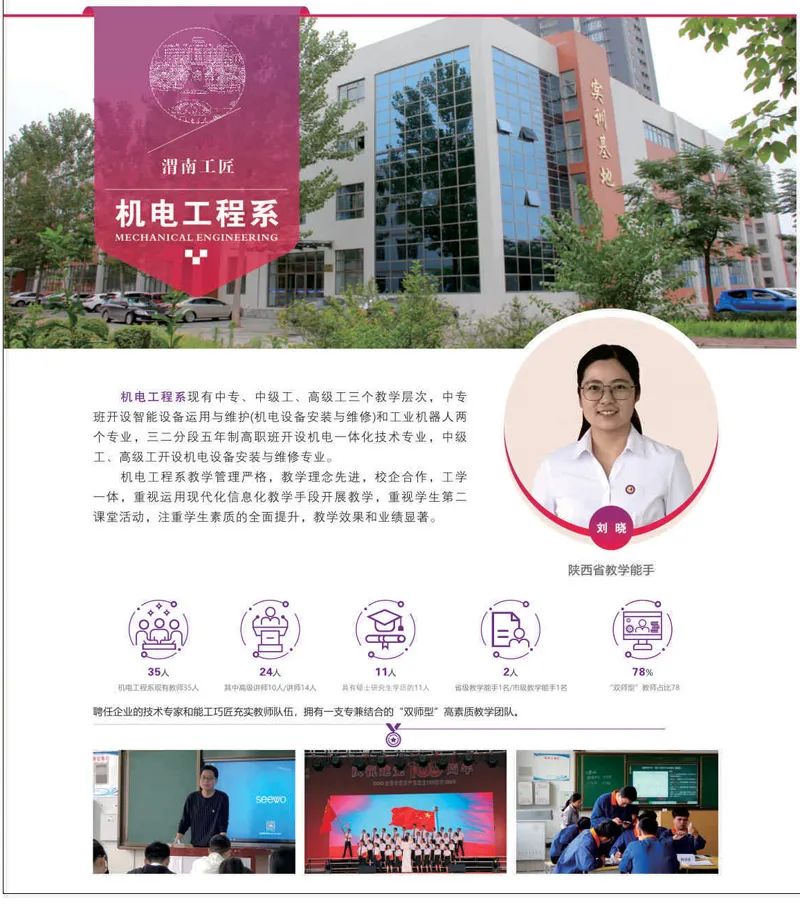 20220630_221548_011.jpg 20220630_221548_011.jpg