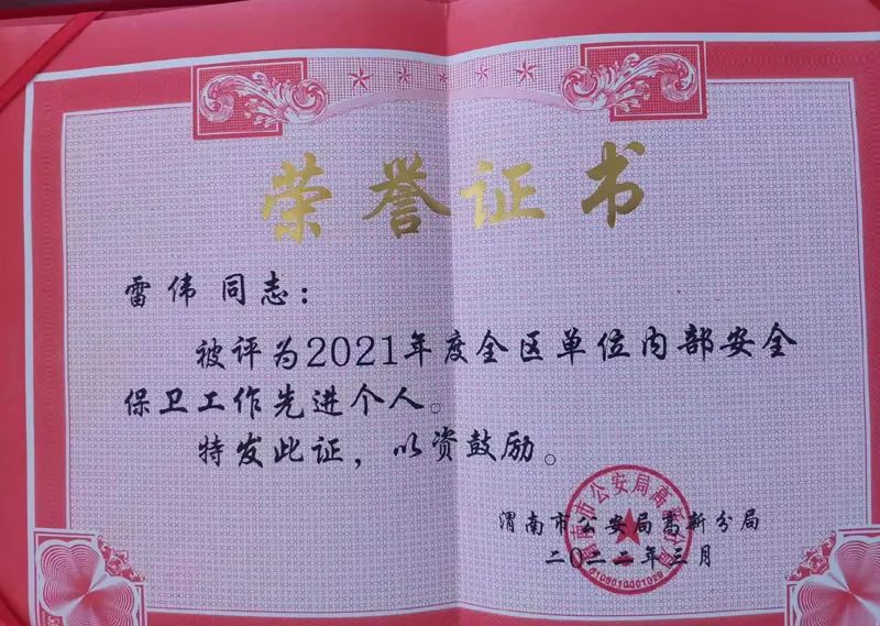 20220704_203953_001.jpg 20220704_203953_001.jpg