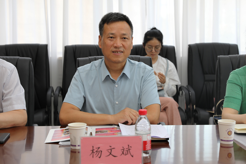 2、市政协副主席杨文斌讲话.JPG 2、市政协副主席杨文斌讲话.JPG