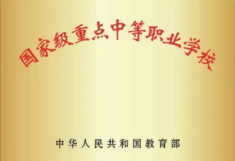 20220718_213544_042.jpg 20220718_213544_042.jpg