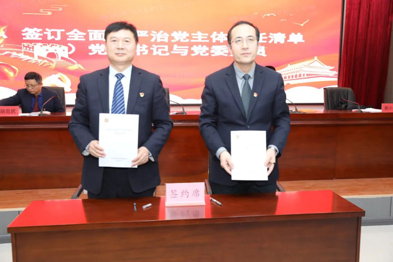 20230218_144324_043.jpg 20230218_144324_043.jpg