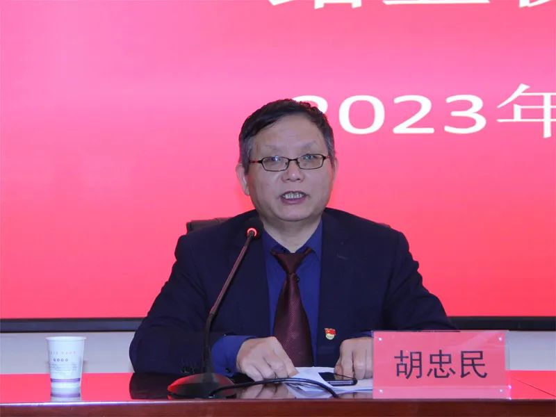 20230218_144805_049.jpg 20230218_144805_049.jpg